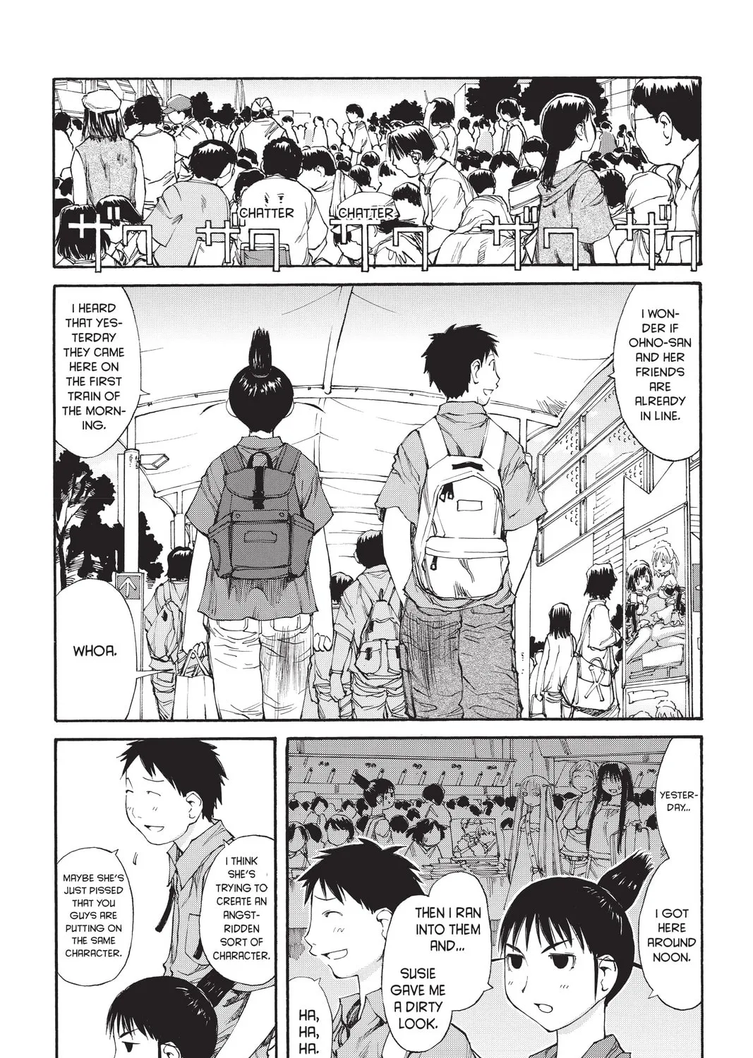 Read Genshiken chapter 43 image 86 on Lezhin