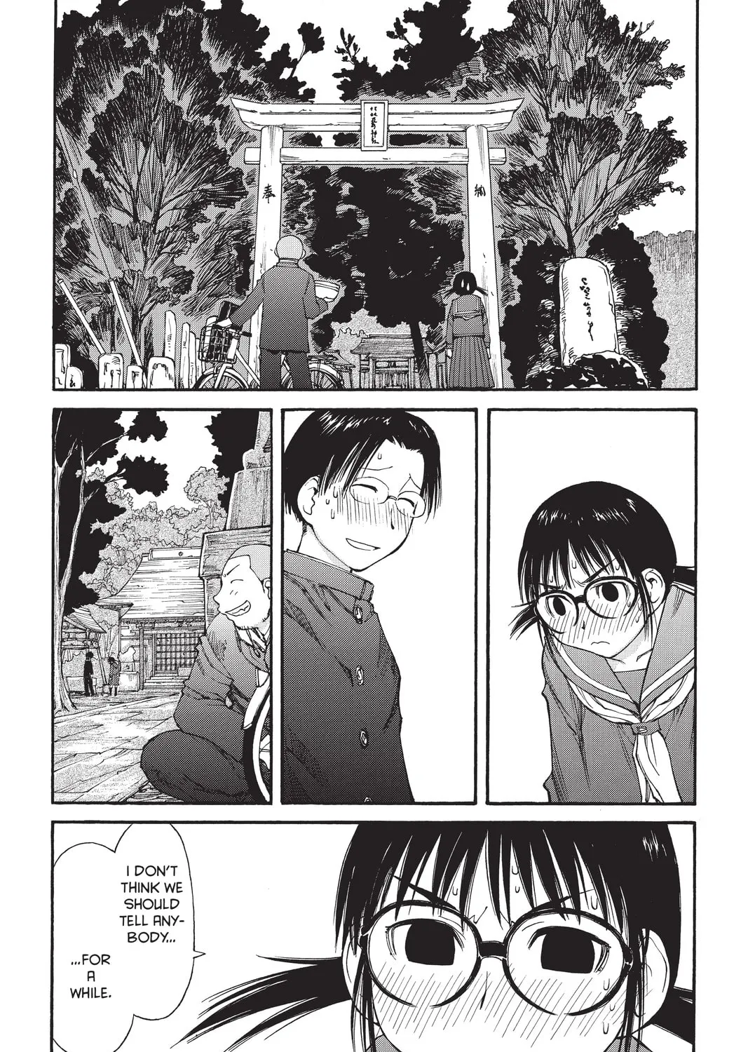 Read Genshiken chapter 44 image 12 on Lezhin