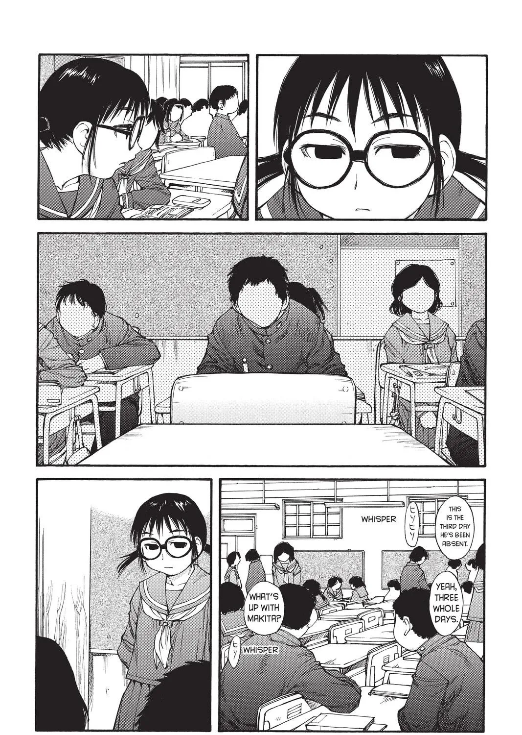 Read Genshiken chapter 44 image 28 on Lezhin
