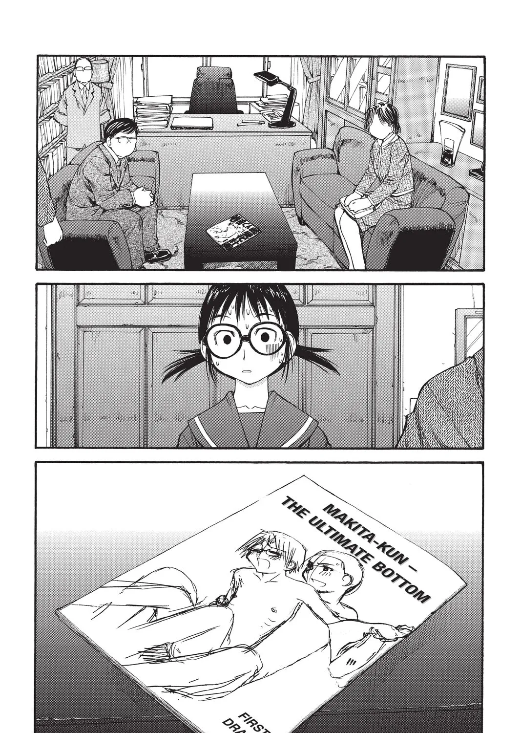 Read Genshiken chapter 44 image 36 on Lezhin