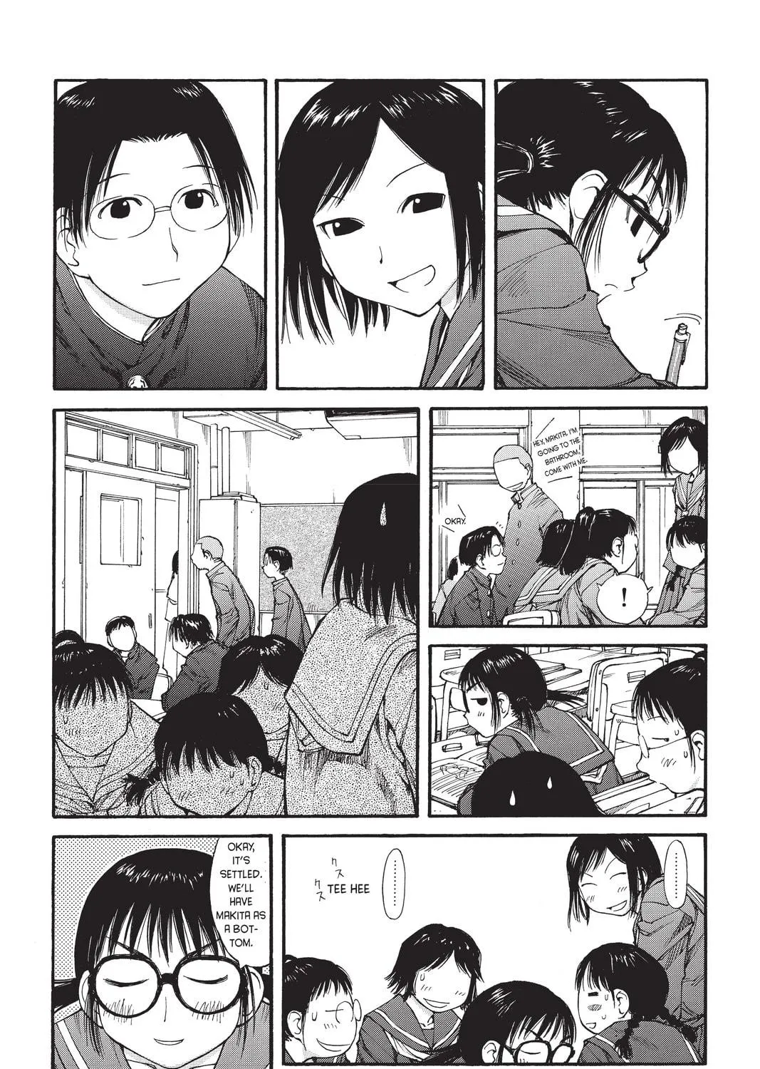 Read Genshiken chapter 44 image 4 on Lezhin