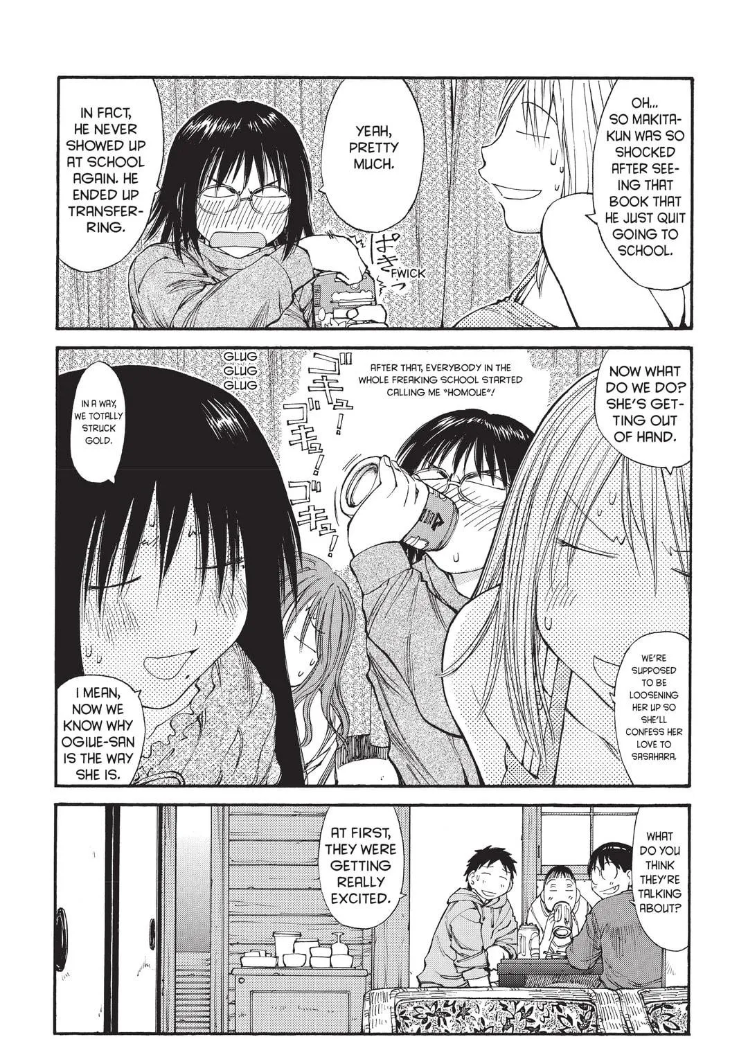 Read Genshiken chapter 44 image 40 on Lezhin