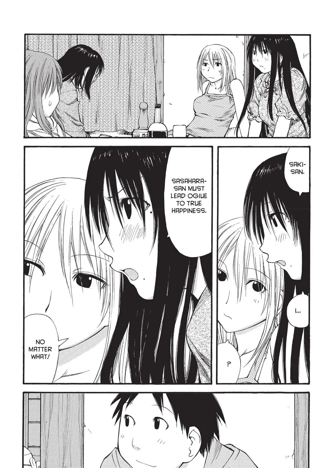 Read Genshiken chapter 44 image 46 on Lezhin
