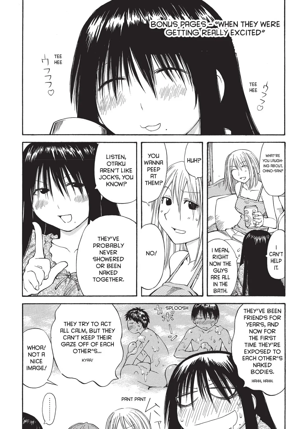 Read Genshiken chapter 44 image 50 on Lezhin