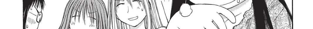 Read Genshiken chapter 44 image 51 on Lezhin
