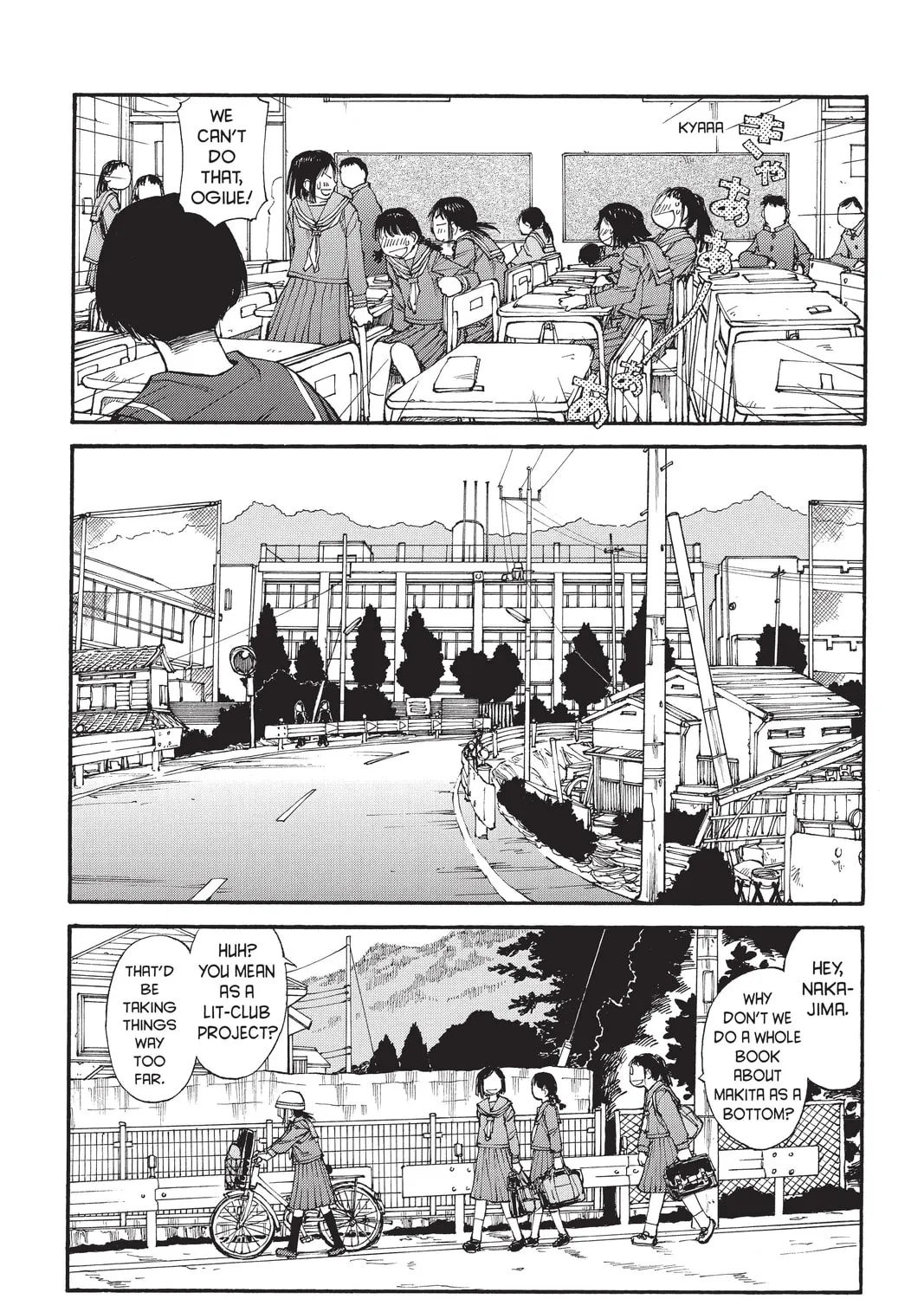 Read Genshiken chapter 44 image 6 on Lezhin