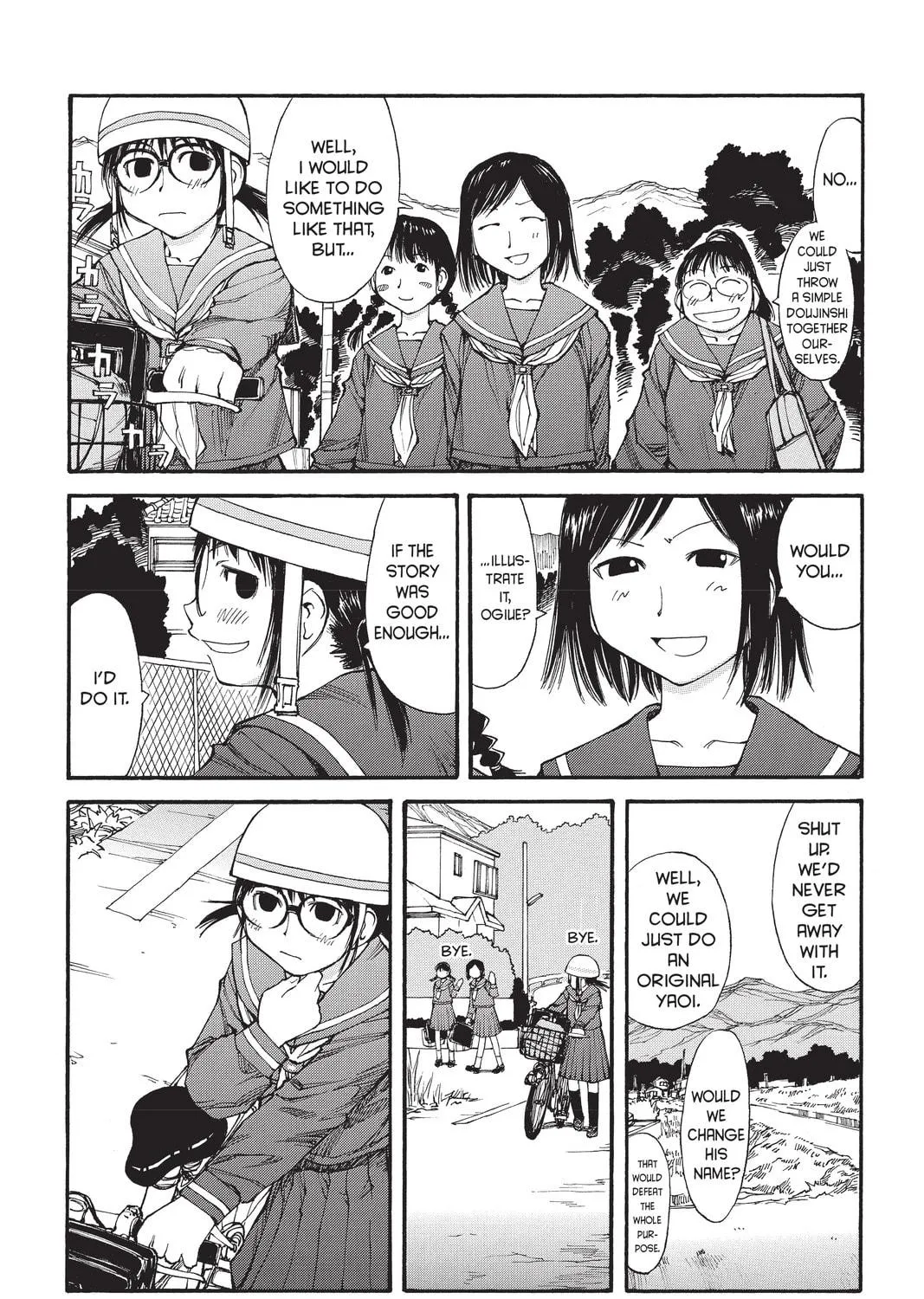 Read Genshiken chapter 44 image 8 on Lezhin
