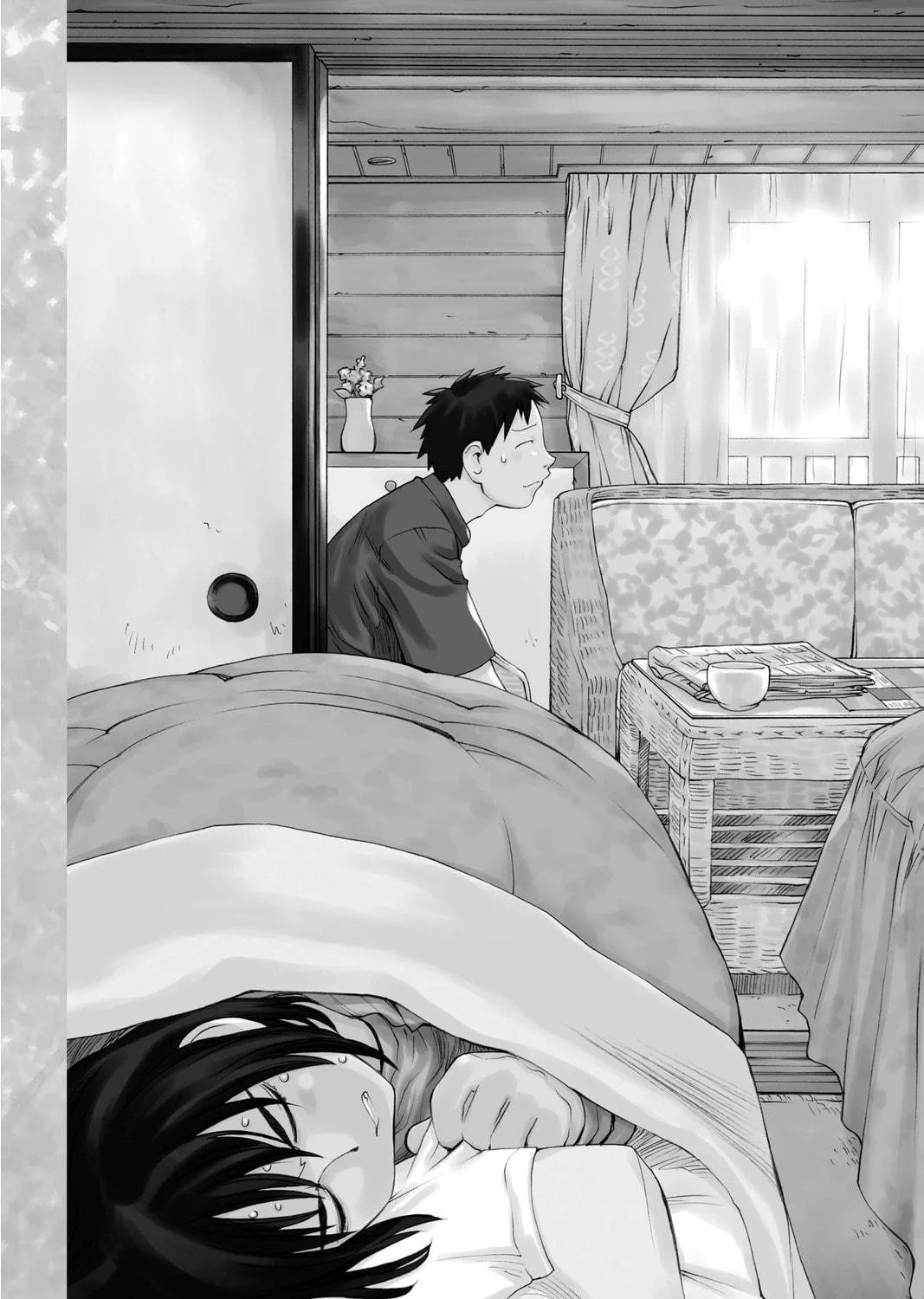 Read Genshiken chapter 45 image 10 on Lezhin