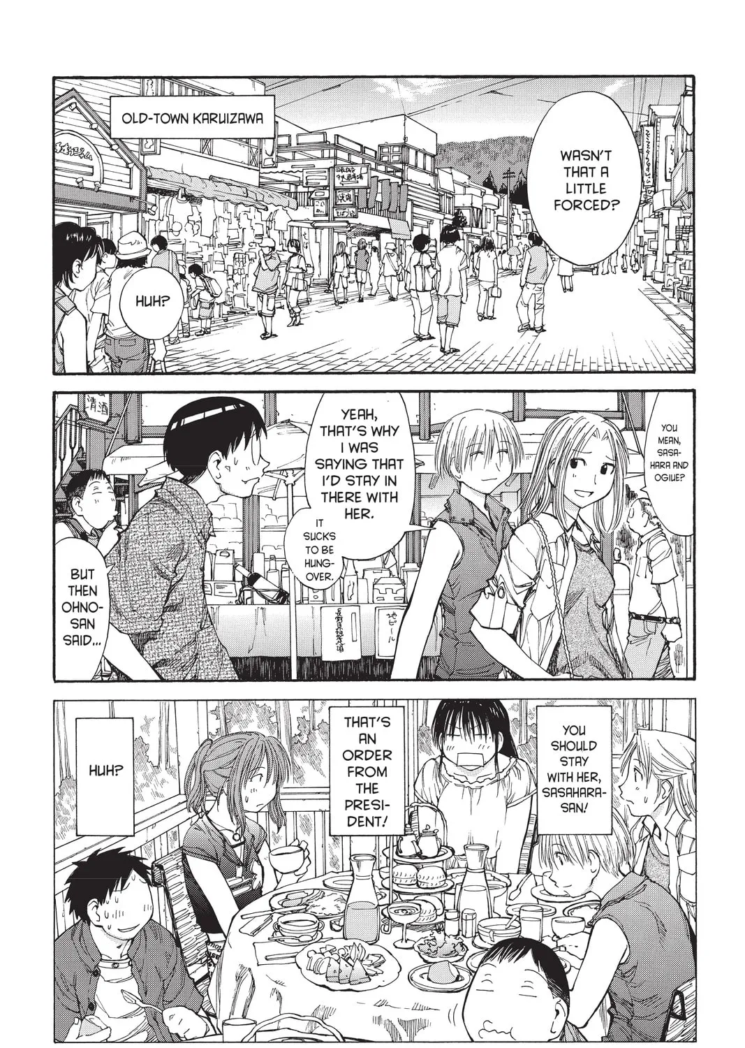 Read Genshiken chapter 45 image 12 on Lezhin