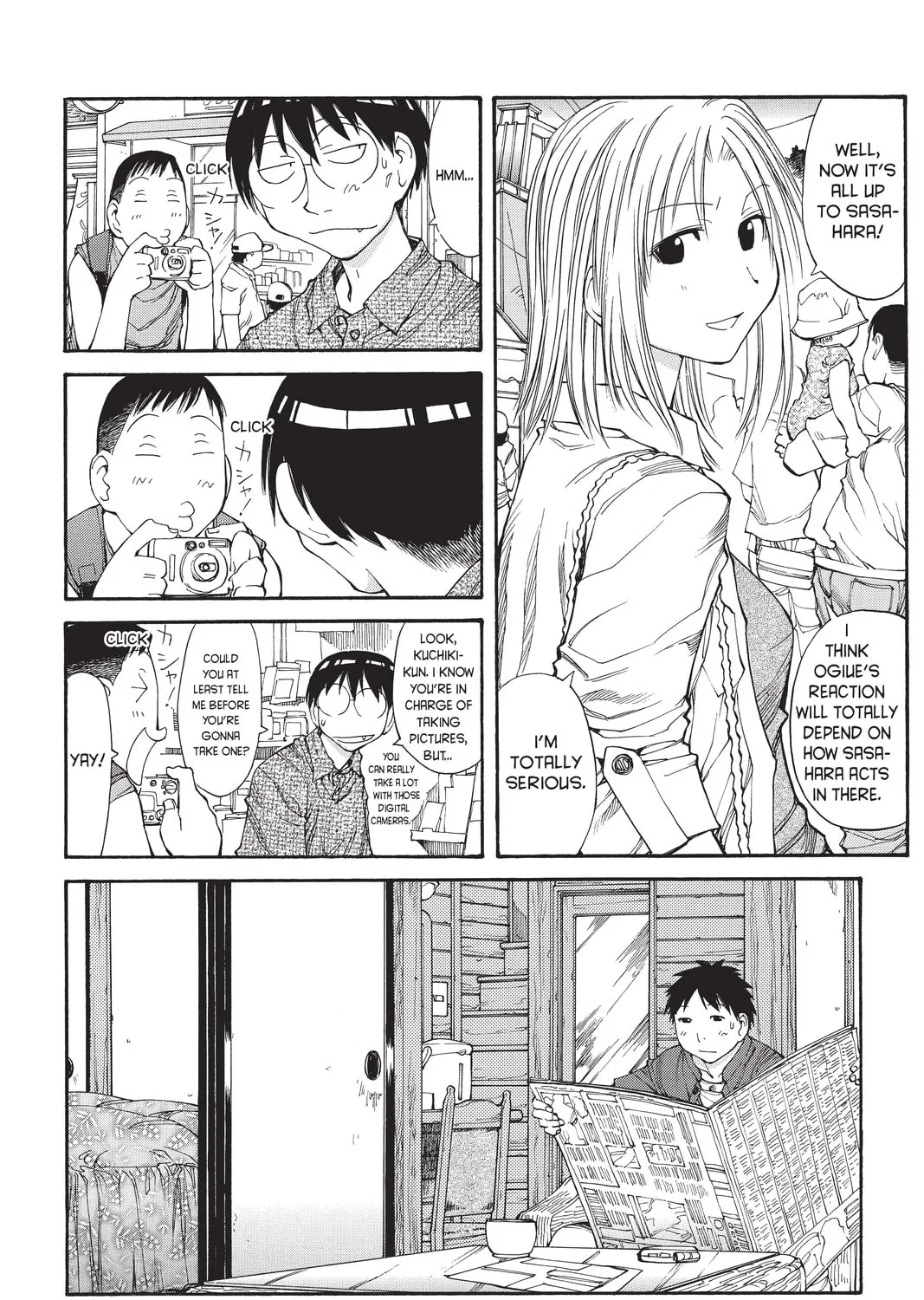 Read Genshiken chapter 45 image 14 on Lezhin