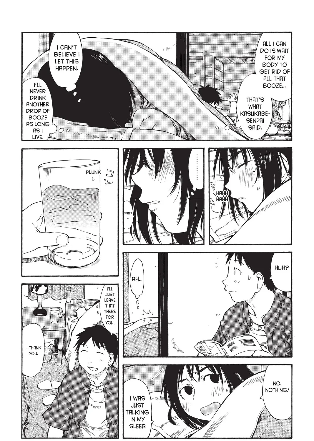 Read Genshiken chapter 45 image 24 on Lezhin