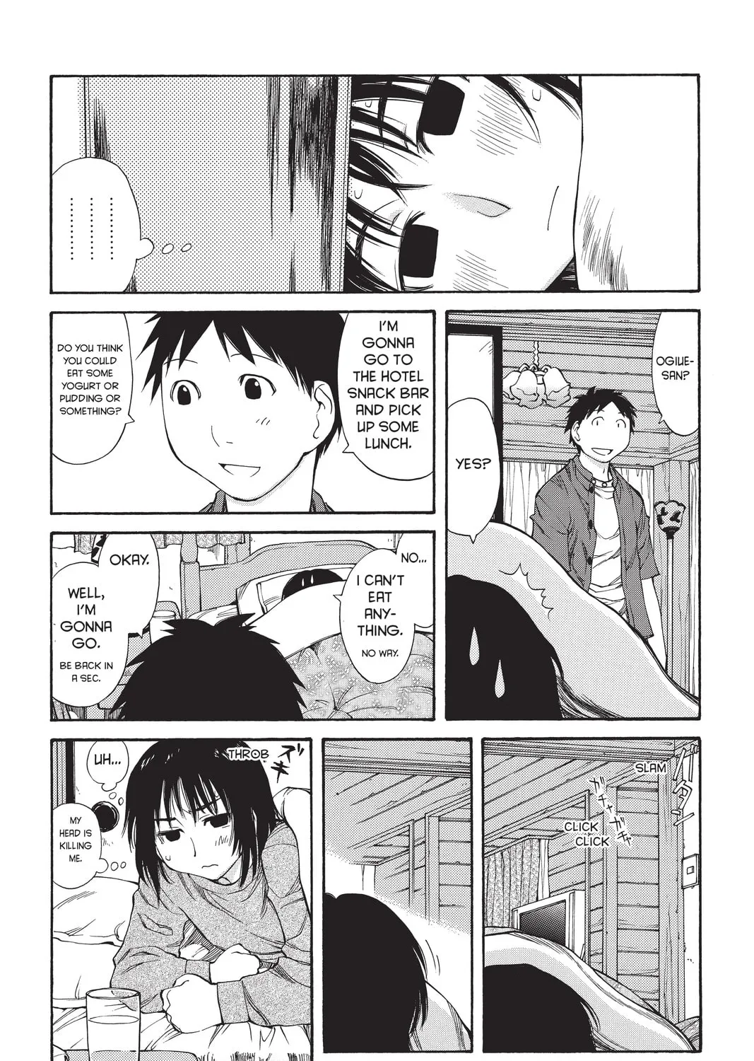 Read Genshiken chapter 45 image 26 on Lezhin