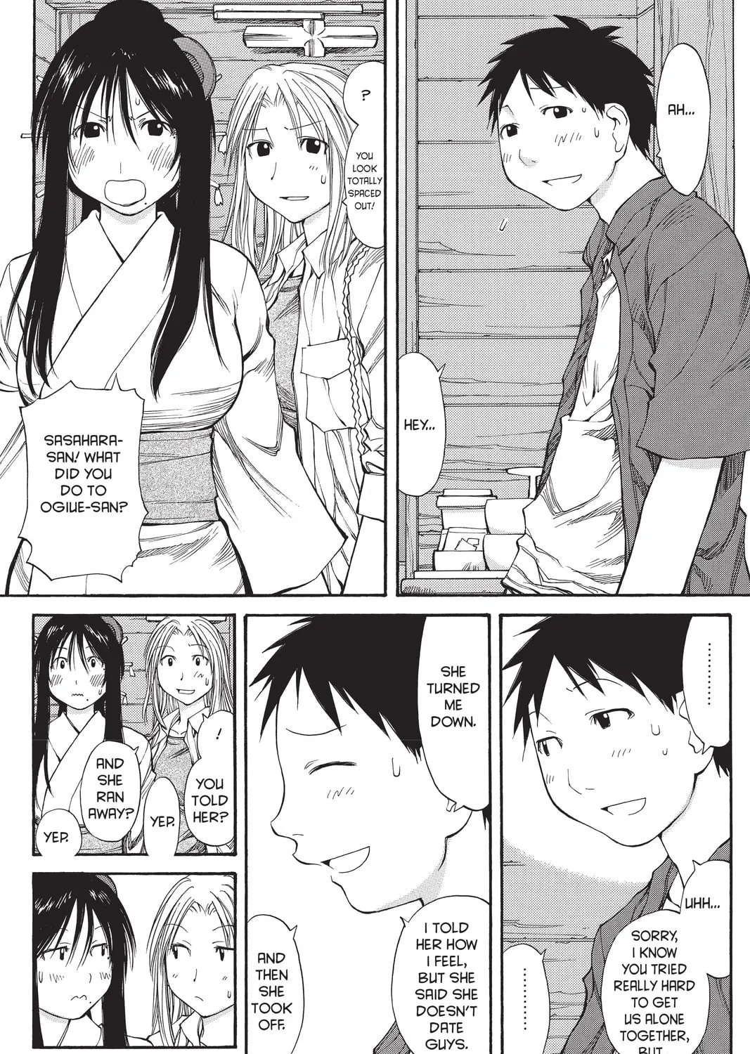 Read Genshiken chapter 45 image 54 on Lezhin