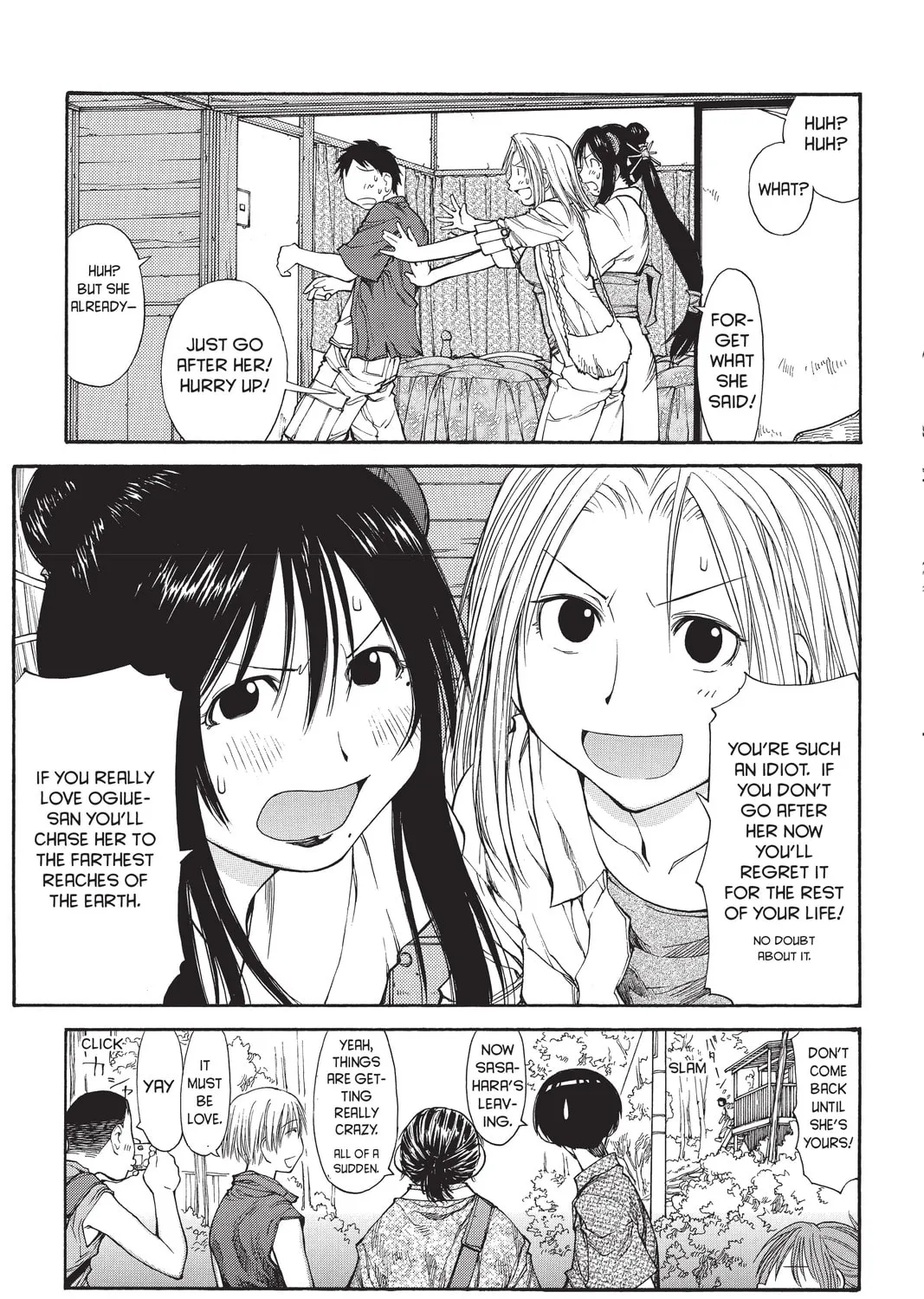 Read Genshiken chapter 45 image 56 on Lezhin