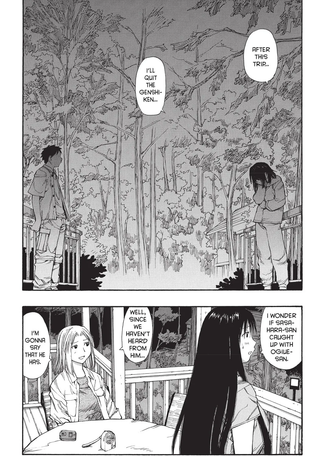 Read Genshiken chapter 46 image 14 on Lezhin