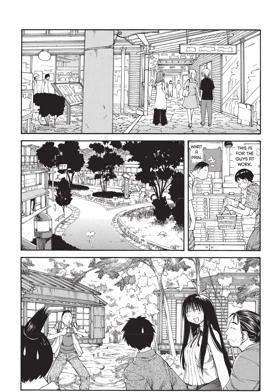 Read Genshiken chapter 46 image 44 on Lezhin