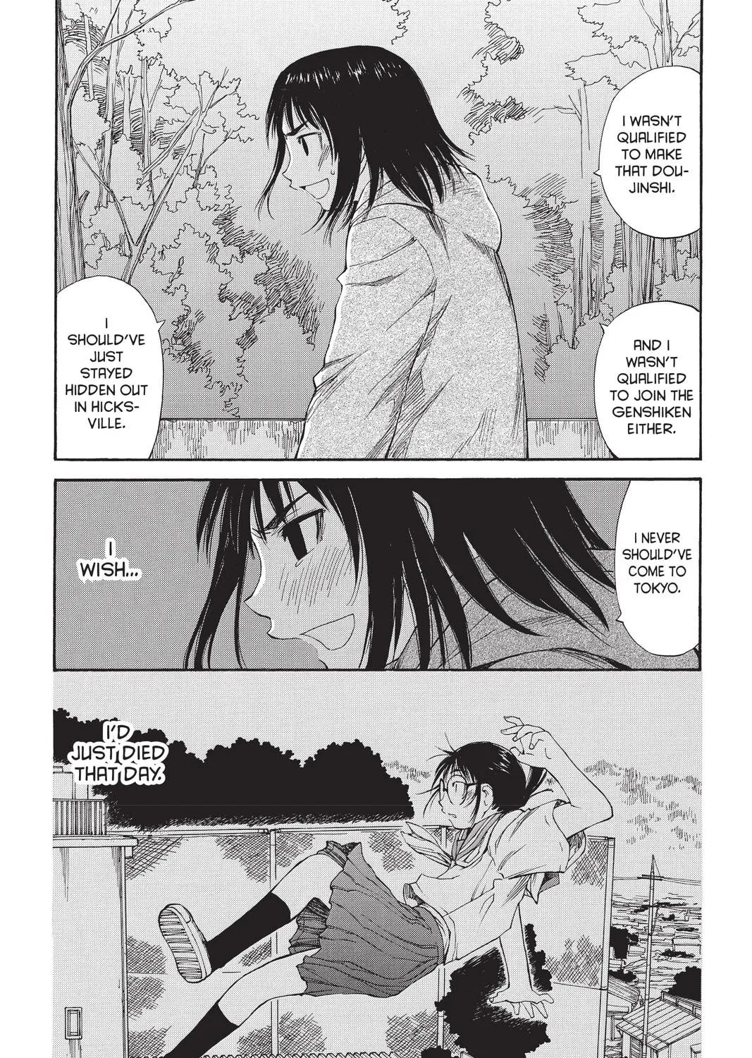 Read Genshiken chapter 46 image 8 on Lezhin