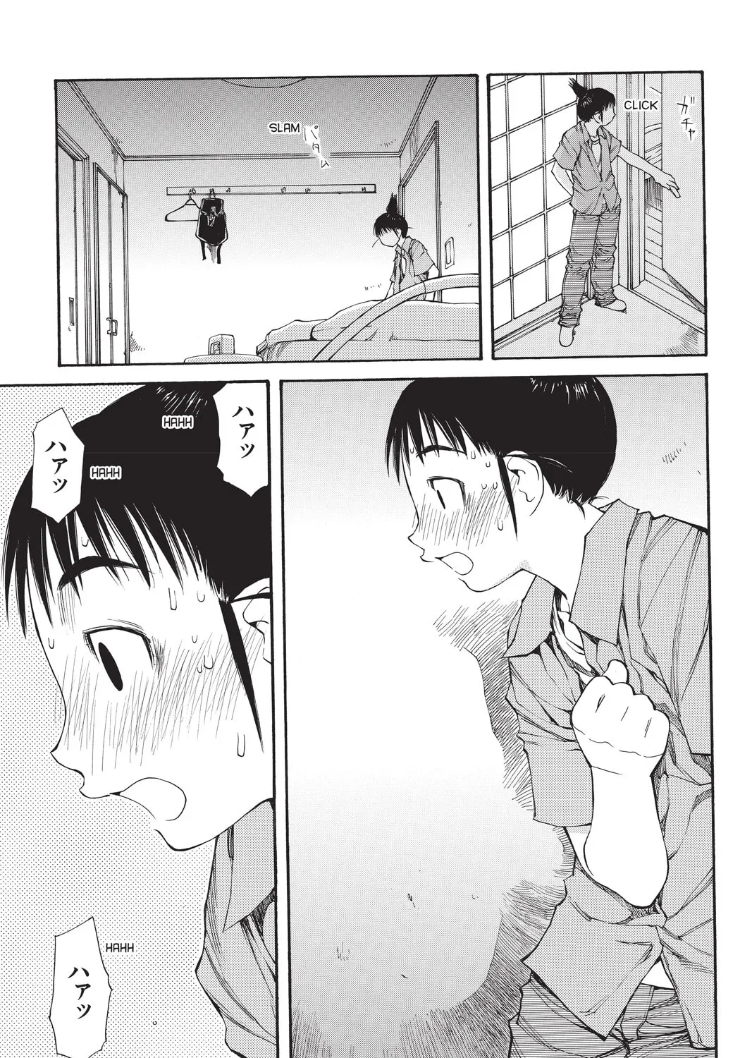 Read Genshiken chapter 47 image 12 on Lezhin