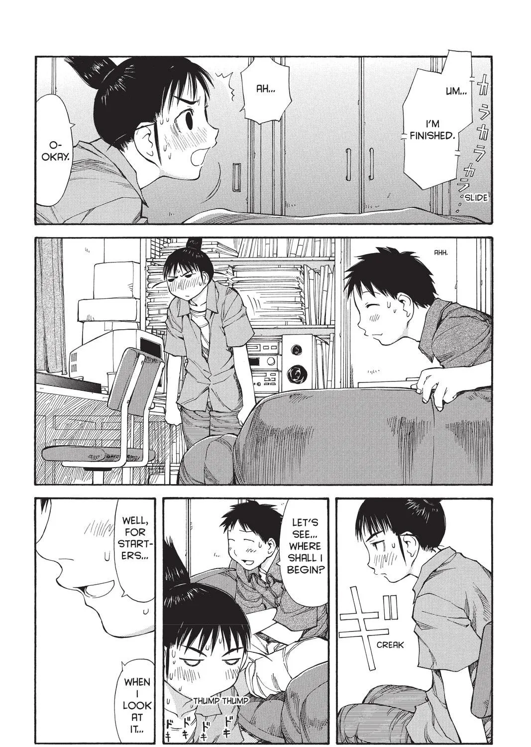 Read Genshiken chapter 47 image 22 on Lezhin