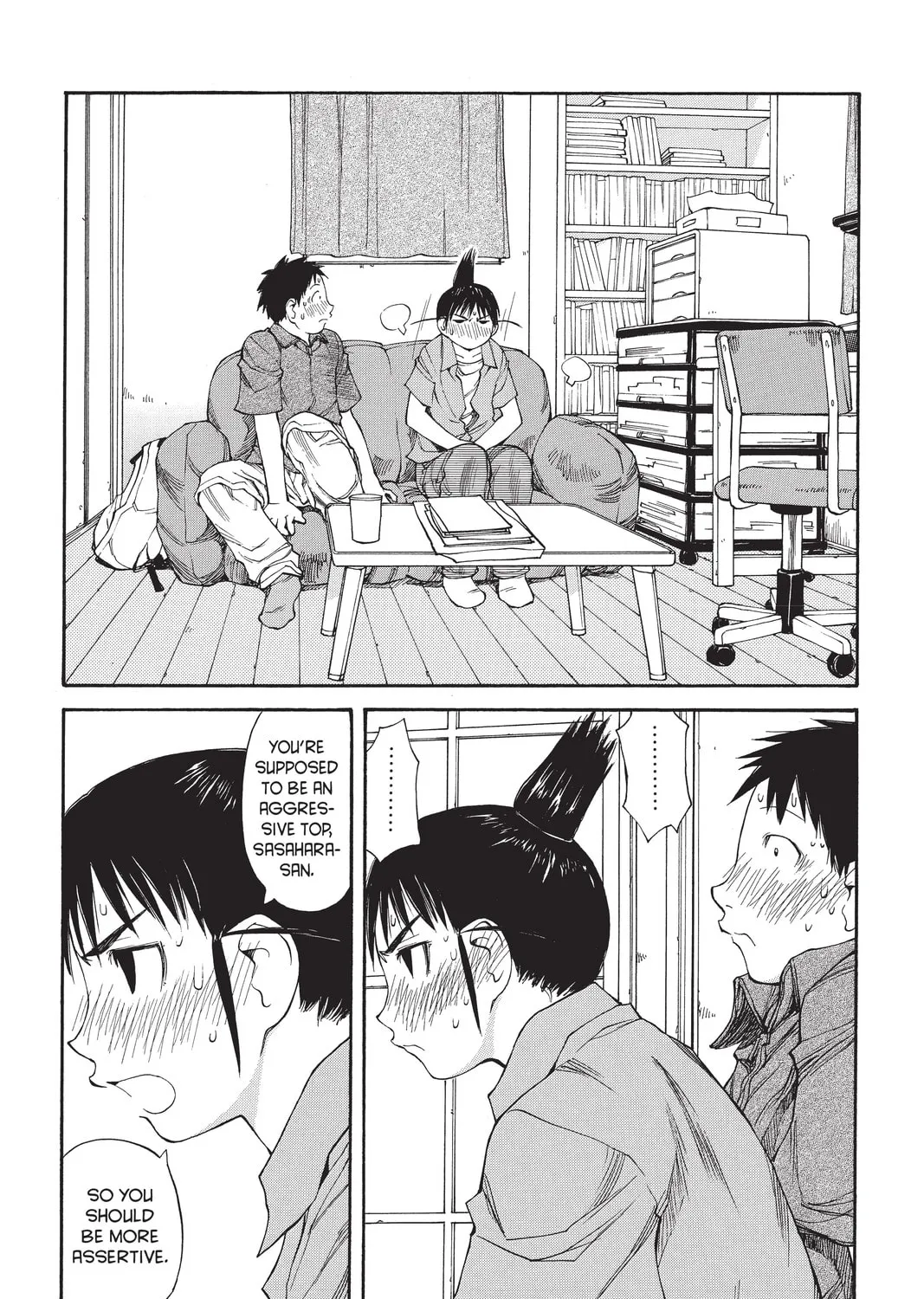 Read Genshiken chapter 47 image 44 on Lezhin