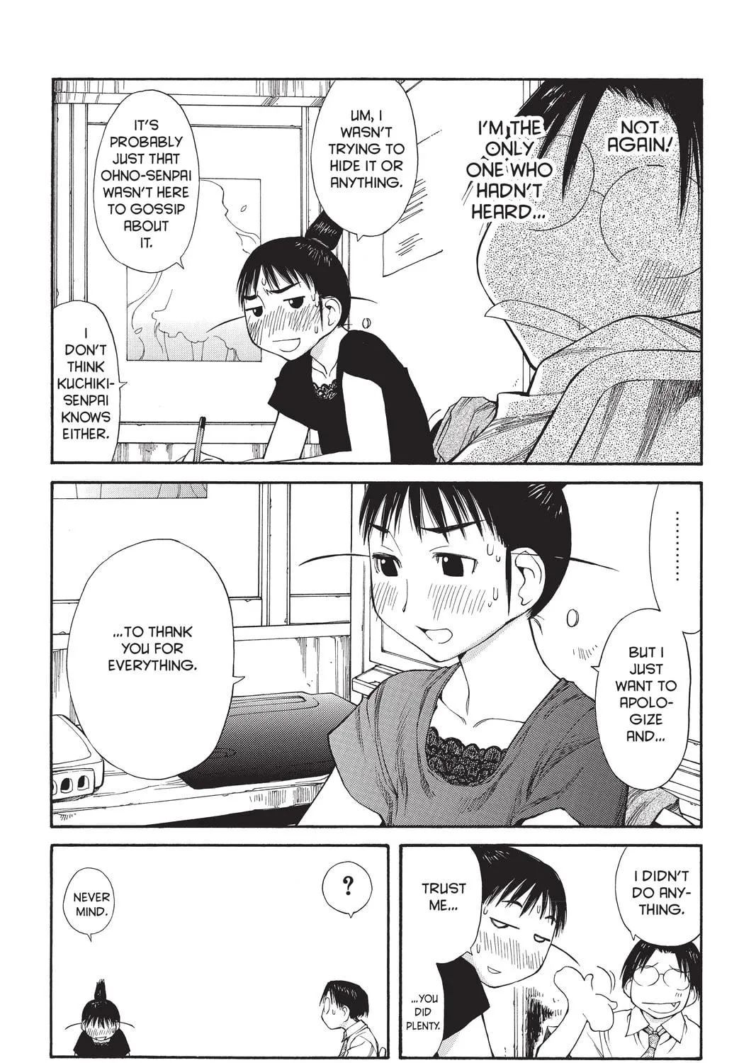 Read Genshiken chapter 47 image 64 on Lezhin