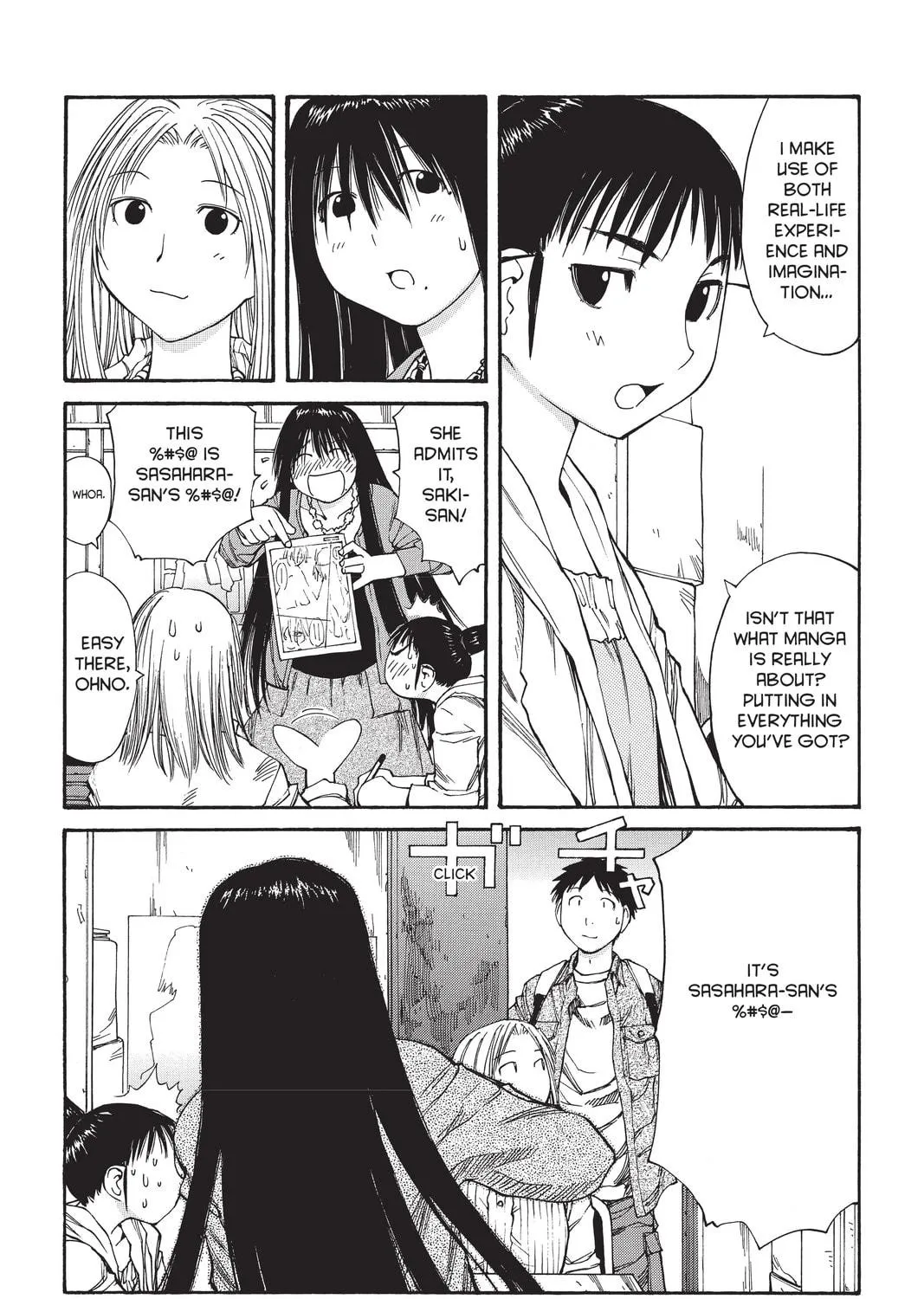 Read Genshiken chapter 48 image 8 on Lezhin