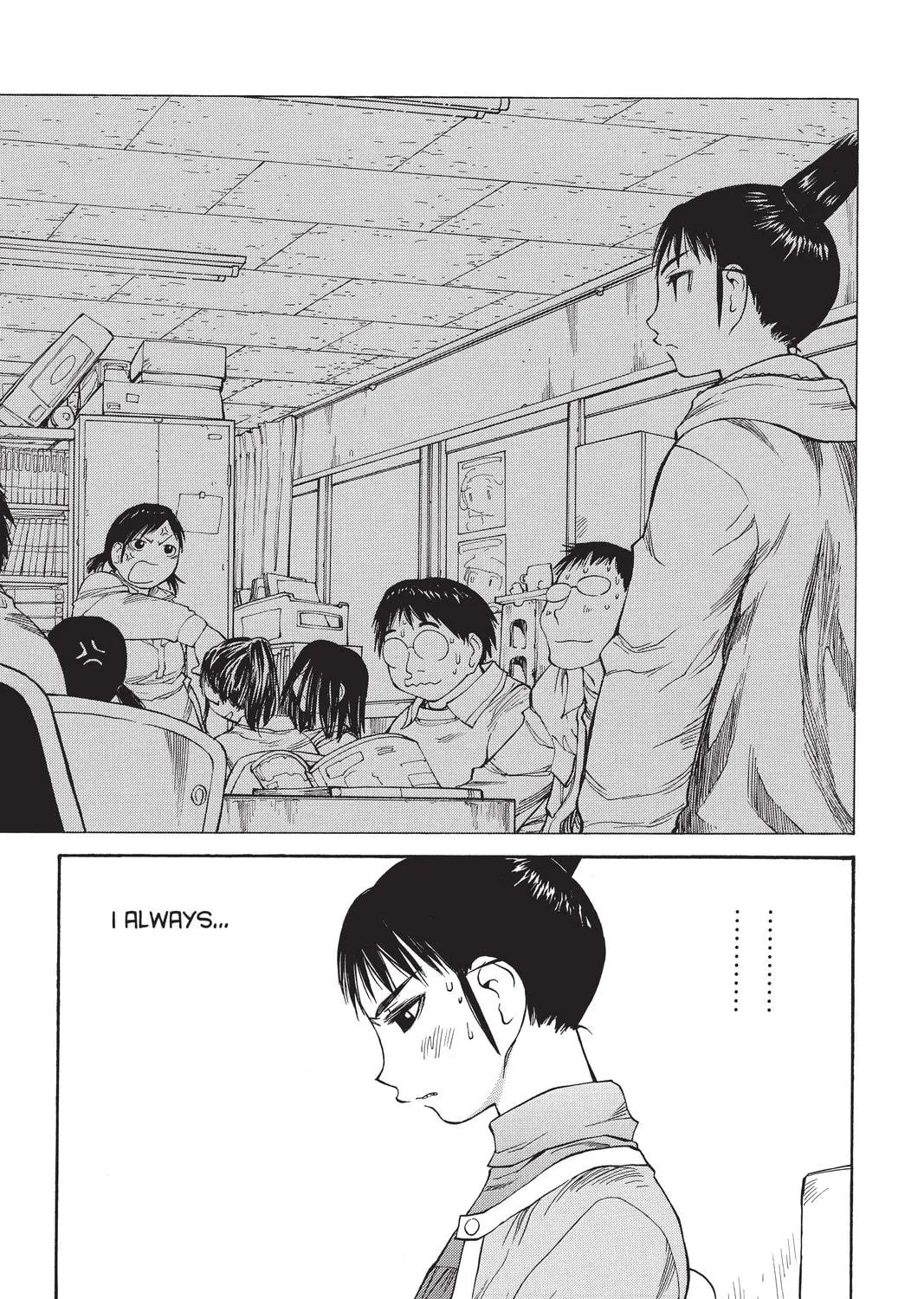 Read Genshiken chapter 49 image 16 on Lezhin