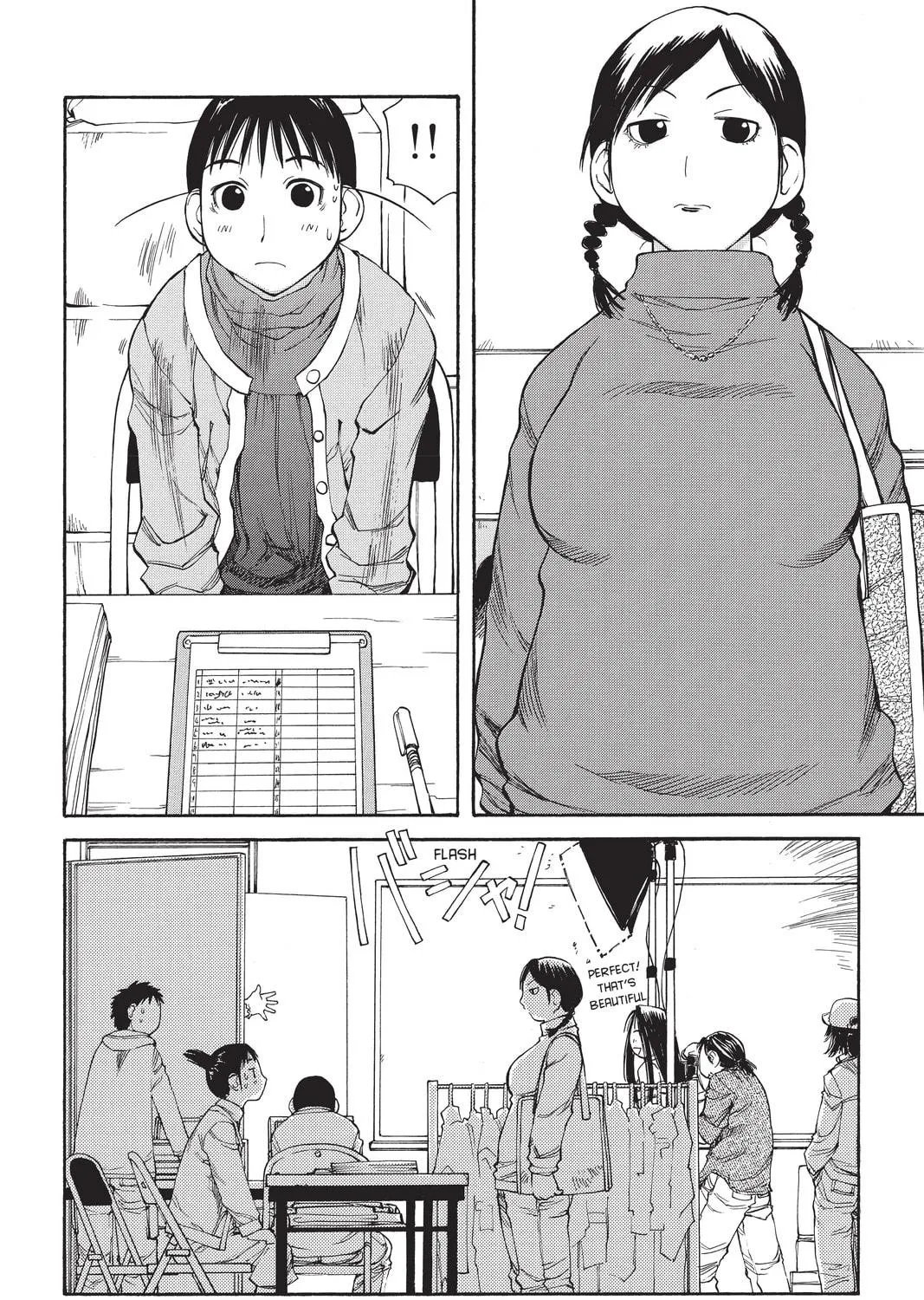 Read Genshiken chapter 49 image 18 on Lezhin