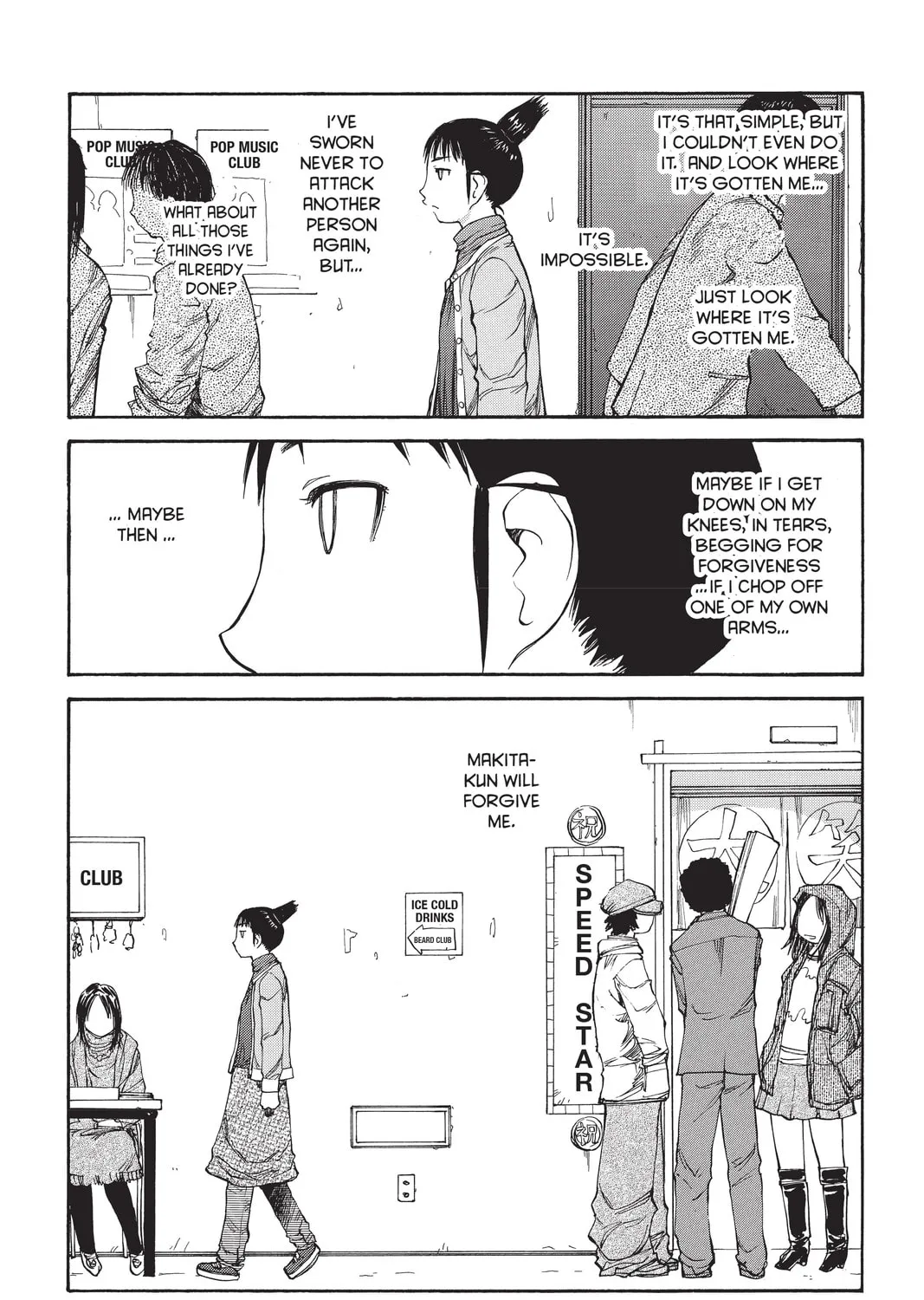 Read Genshiken chapter 49 image 26 on Lezhin