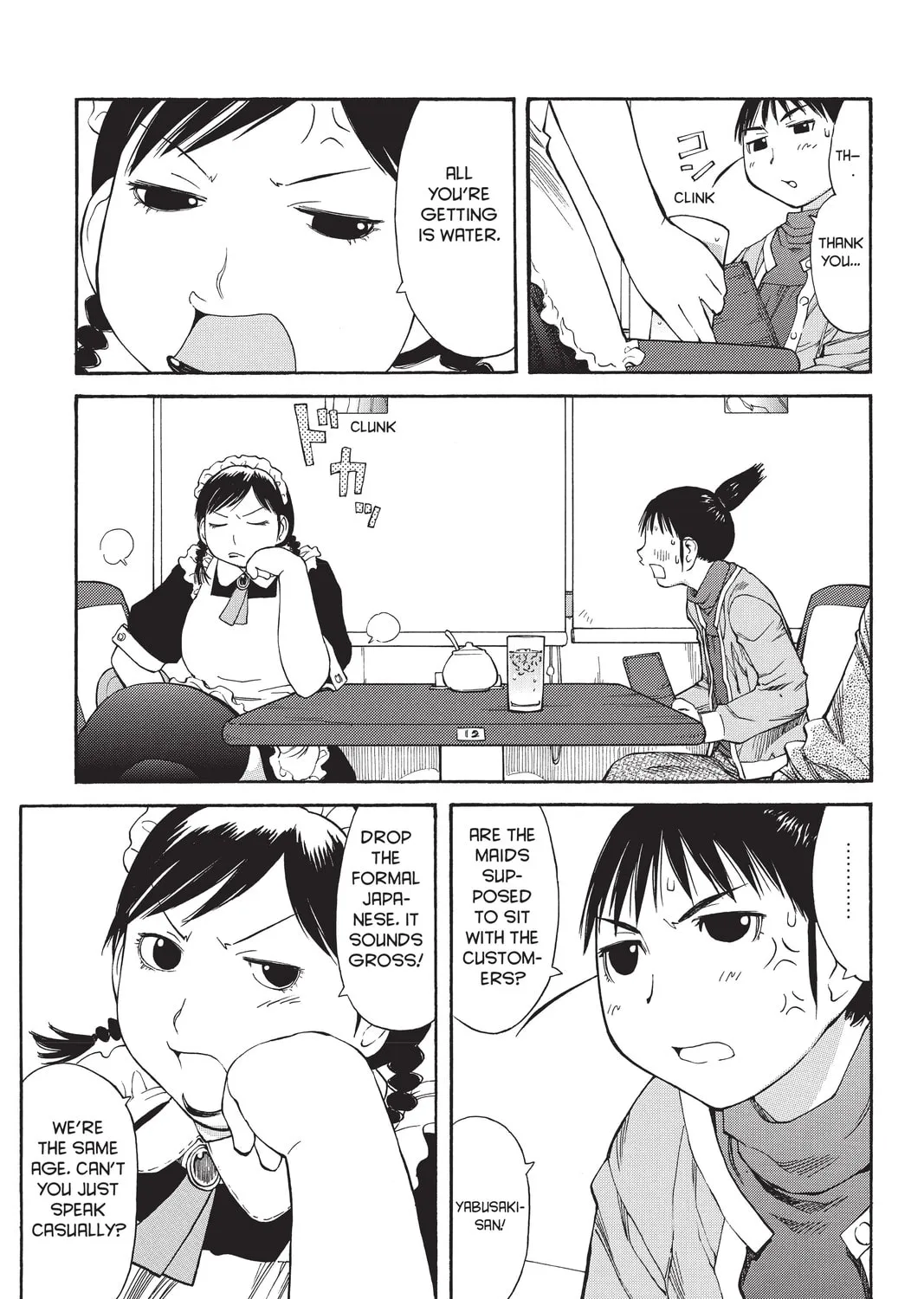 Read Genshiken chapter 49 image 32 on Lezhin