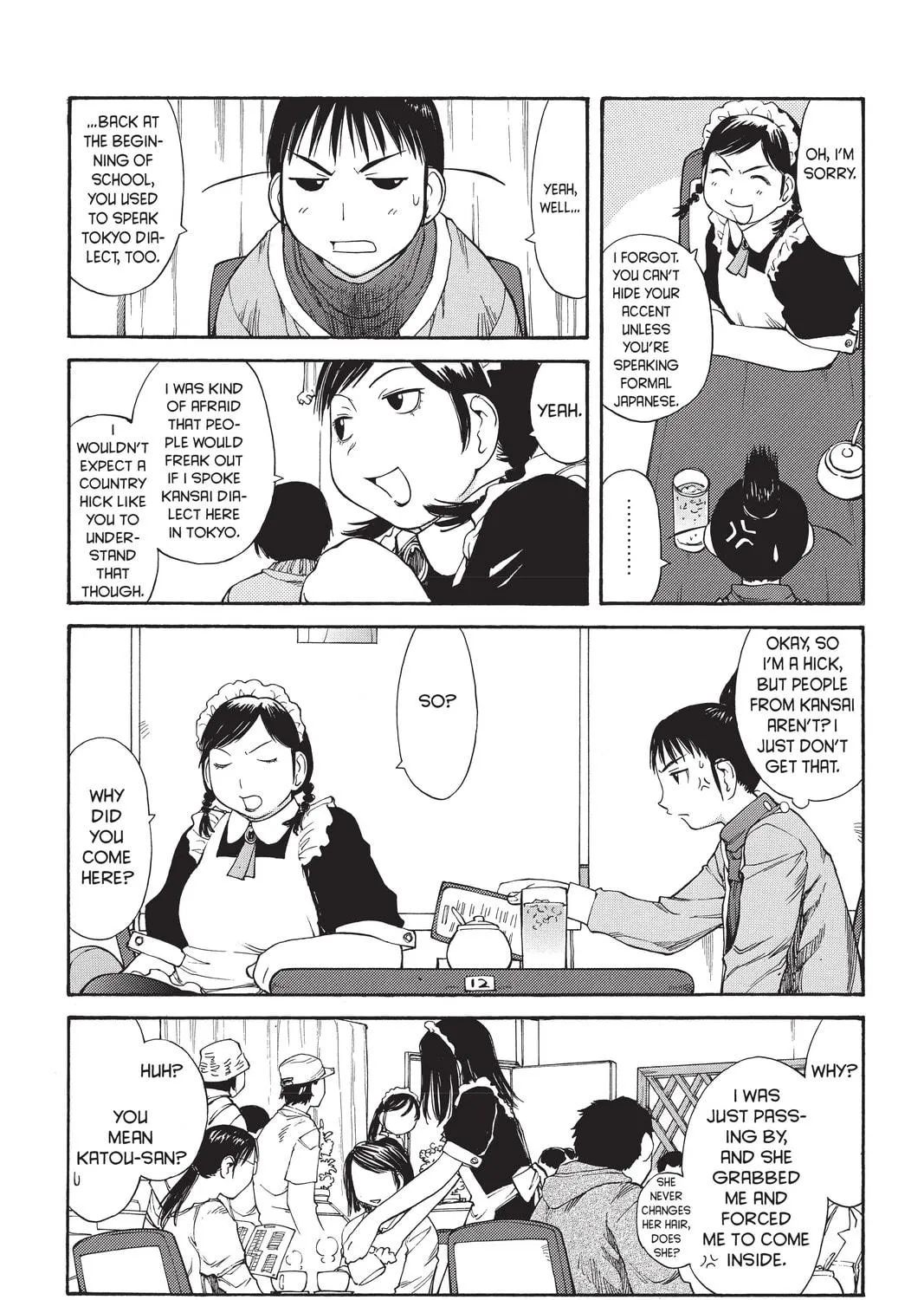 Read Genshiken chapter 49 image 34 on Lezhin