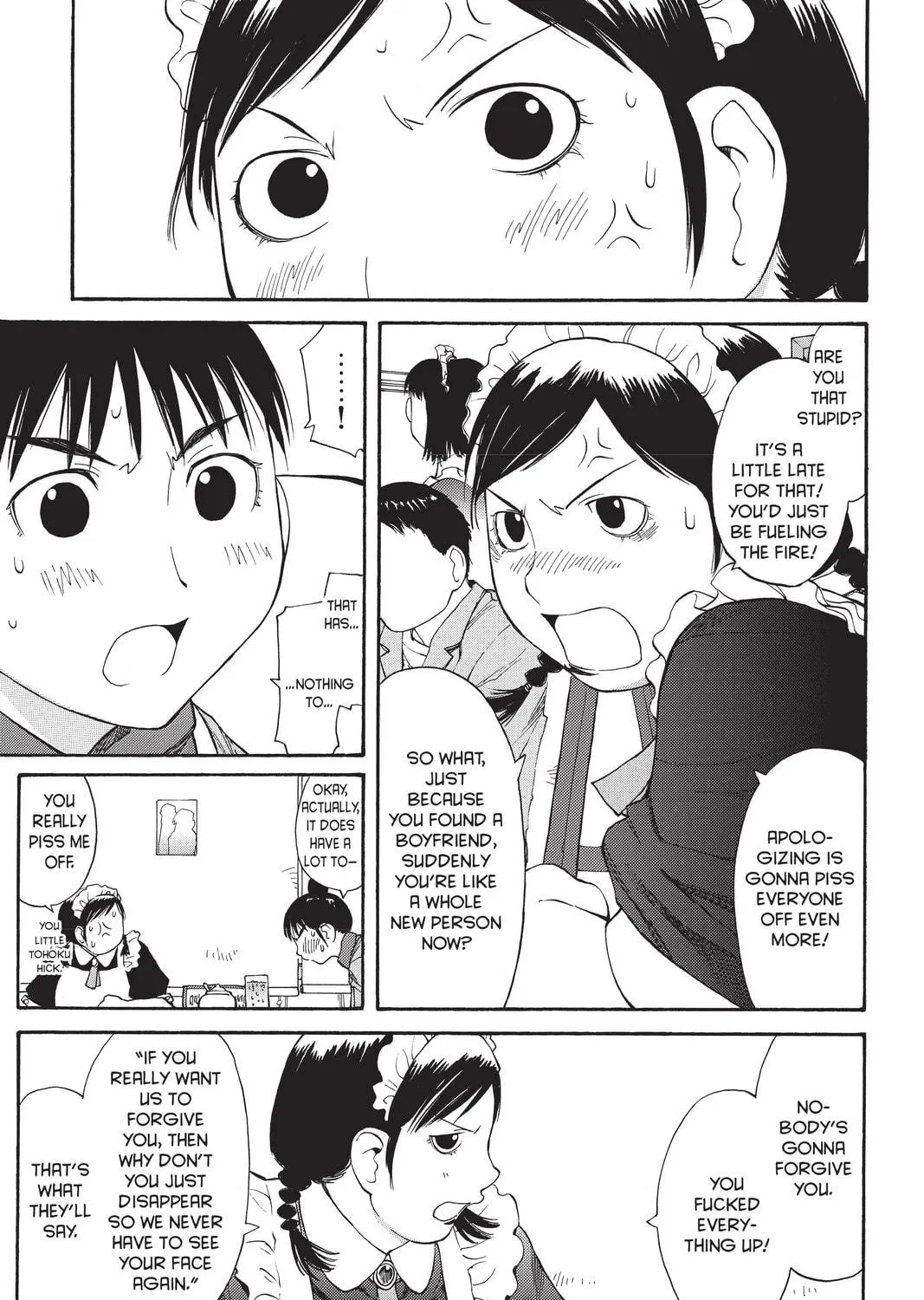 Read Genshiken chapter 49 image 40 on Lezhin