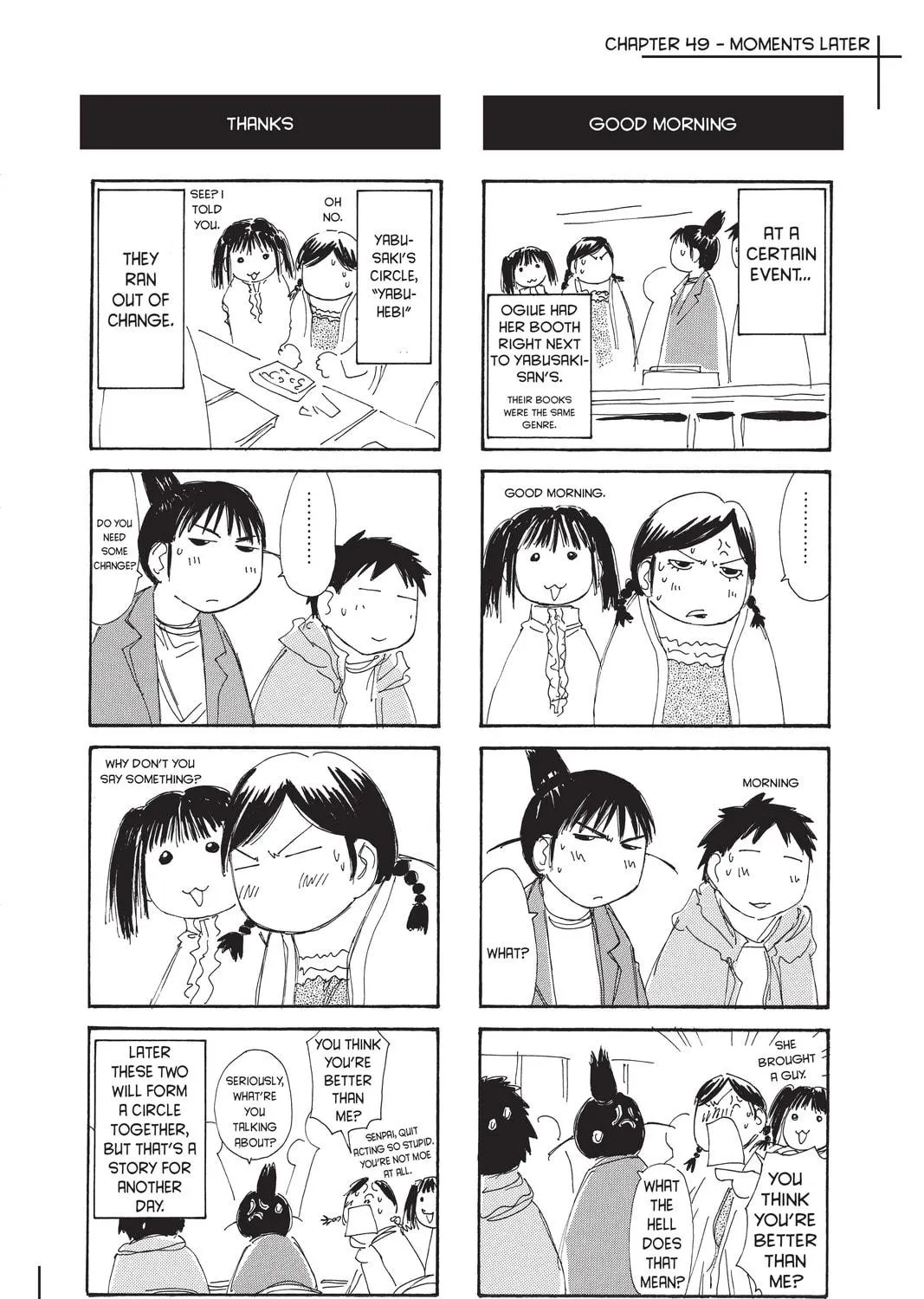Read Genshiken chapter 49 image 70 on Lezhin