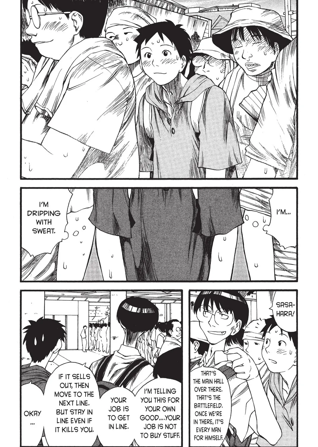 Read Genshiken chapter 5 image 12 on Lezhin