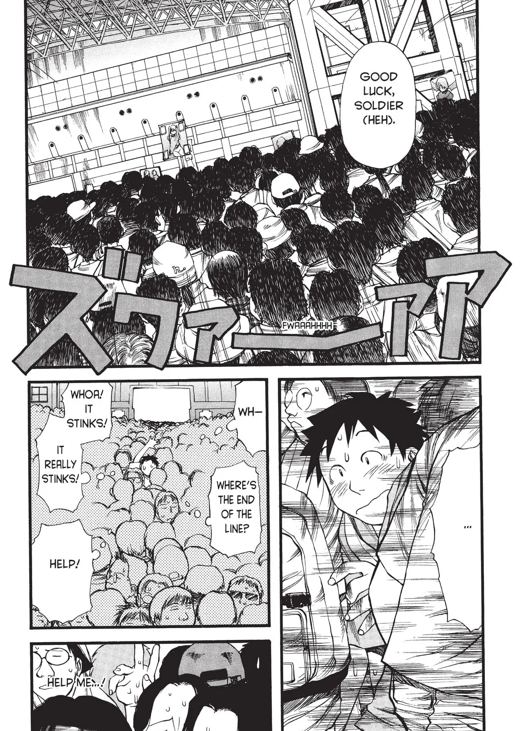 Read Genshiken chapter 5 image 14 on Lezhin
