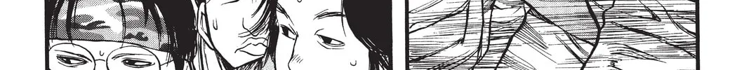 Read Genshiken chapter 5 image 15 on Lezhin
