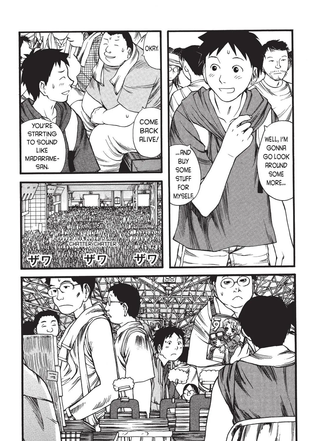 Read Genshiken chapter 5 image 18 on Lezhin