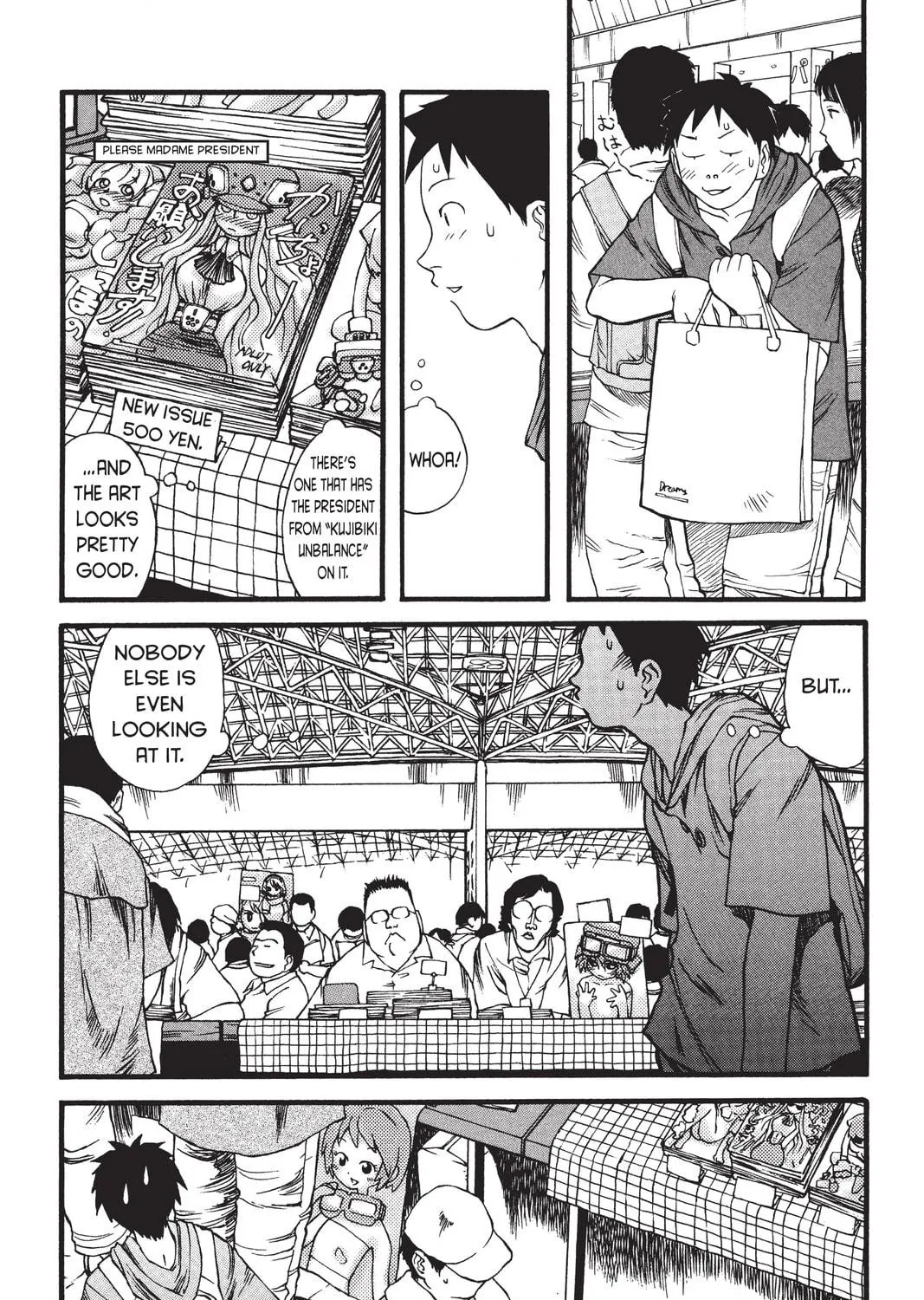 Read Genshiken chapter 5 image 22 on Lezhin