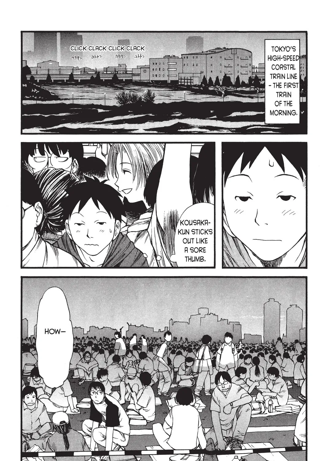 Read Genshiken chapter 5 image 6 on Lezhin