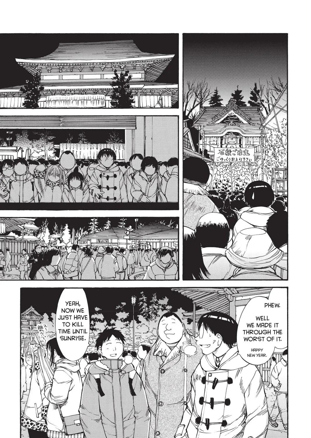 Read Genshiken chapter 51 image 12 on Lezhin