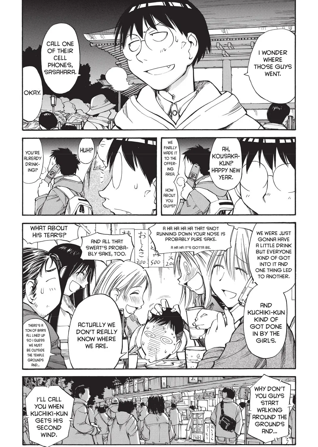 Read Genshiken chapter 51 image 14 on Lezhin