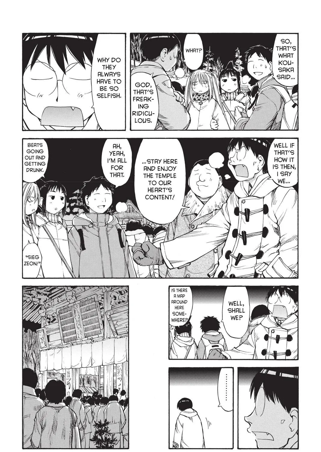 Read Genshiken chapter 51 image 16 on Lezhin