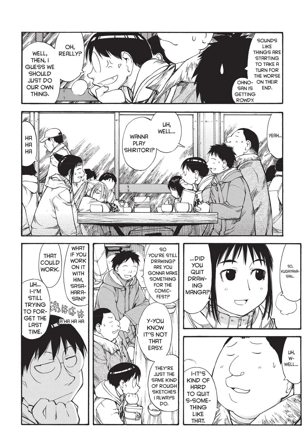 Read Genshiken chapter 51 image 22 on Lezhin
