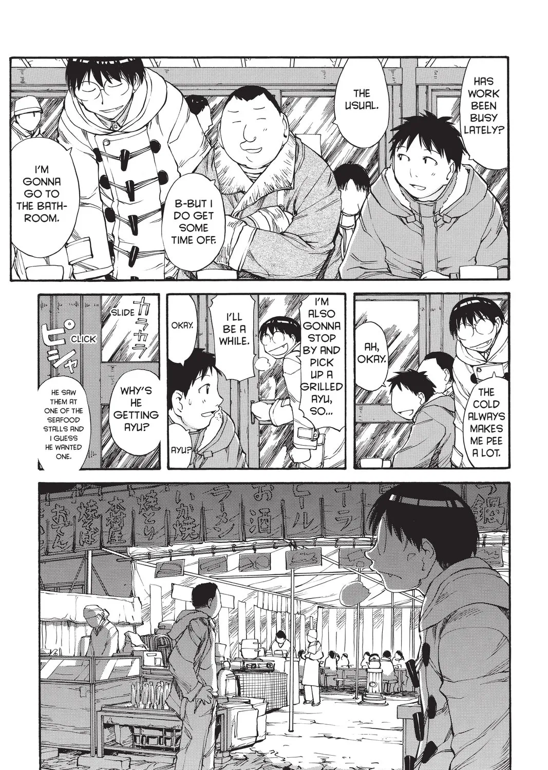 Read Genshiken chapter 51 image 24 on Lezhin