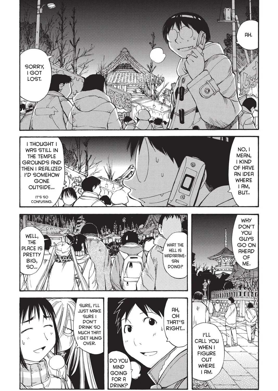 Read Genshiken chapter 51 image 30 on Lezhin