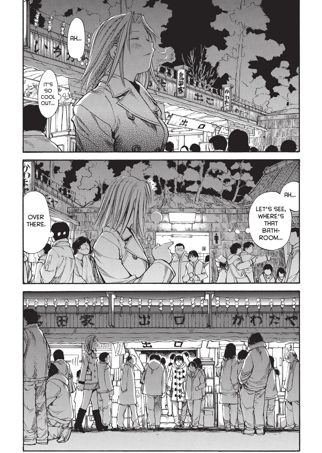 Read Genshiken chapter 51 image 36 on Lezhin