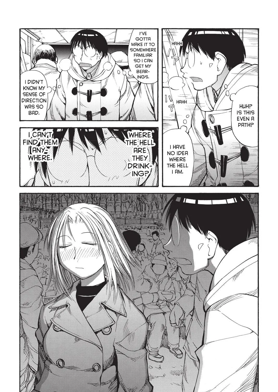 Read Genshiken chapter 51 image 38 on Lezhin