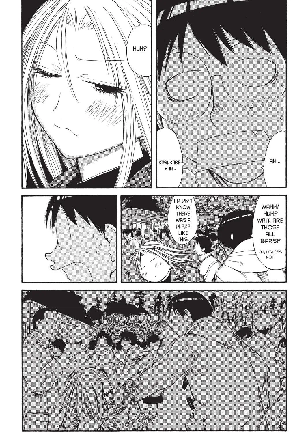 Read Genshiken chapter 51 image 40 on Lezhin
