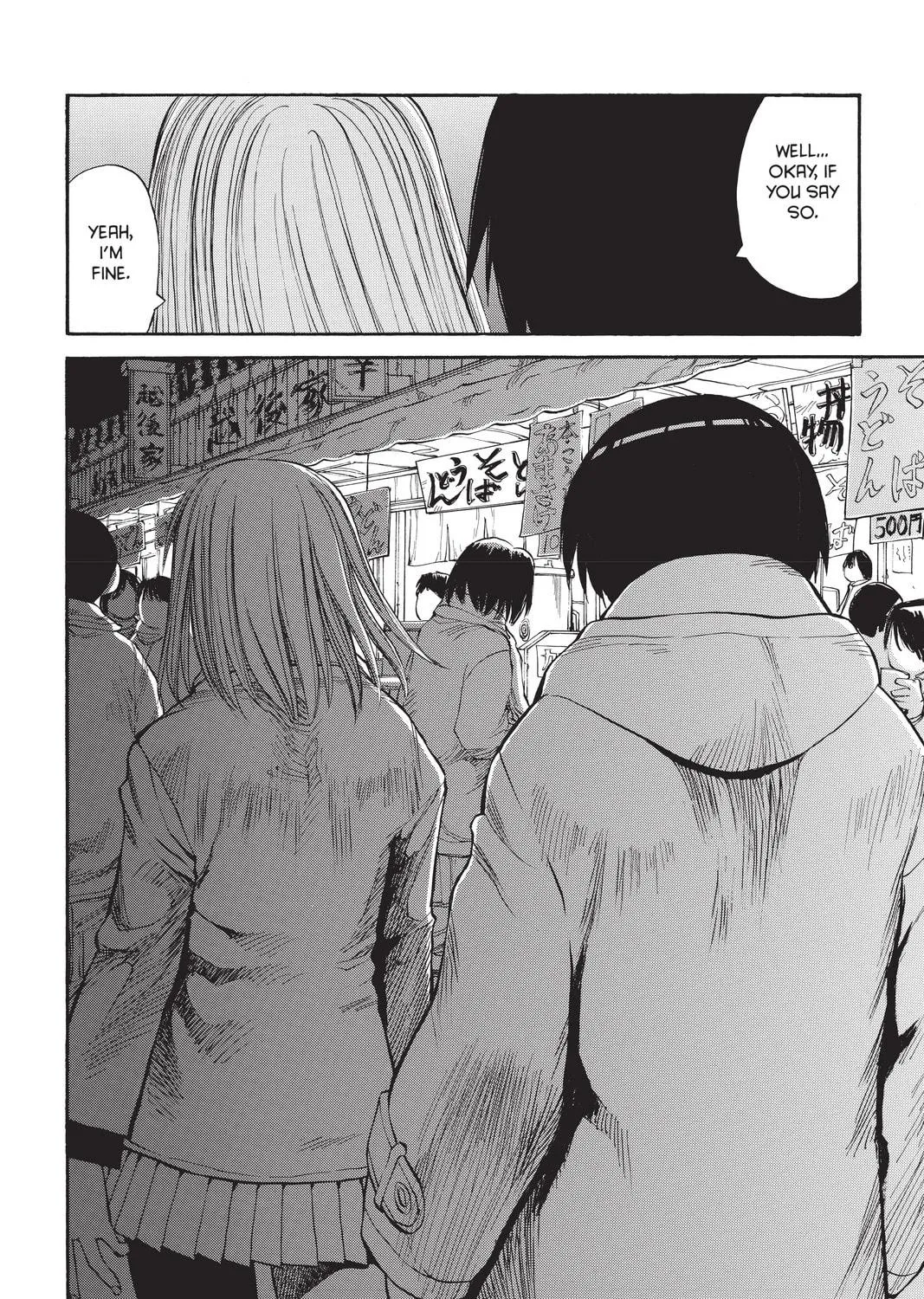 Read Genshiken chapter 51 image 46 on Lezhin
