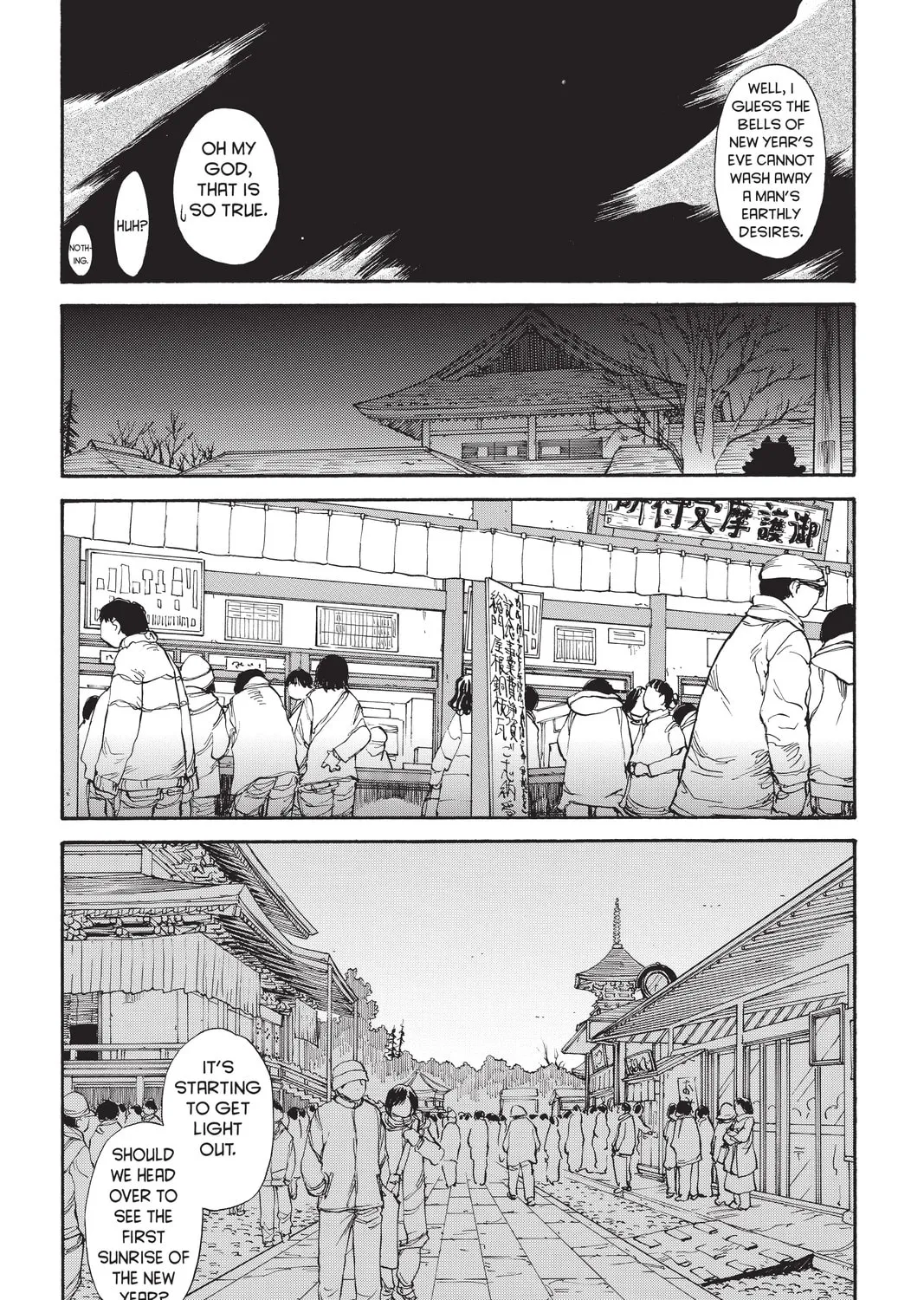 Read Genshiken chapter 51 image 50 on Lezhin